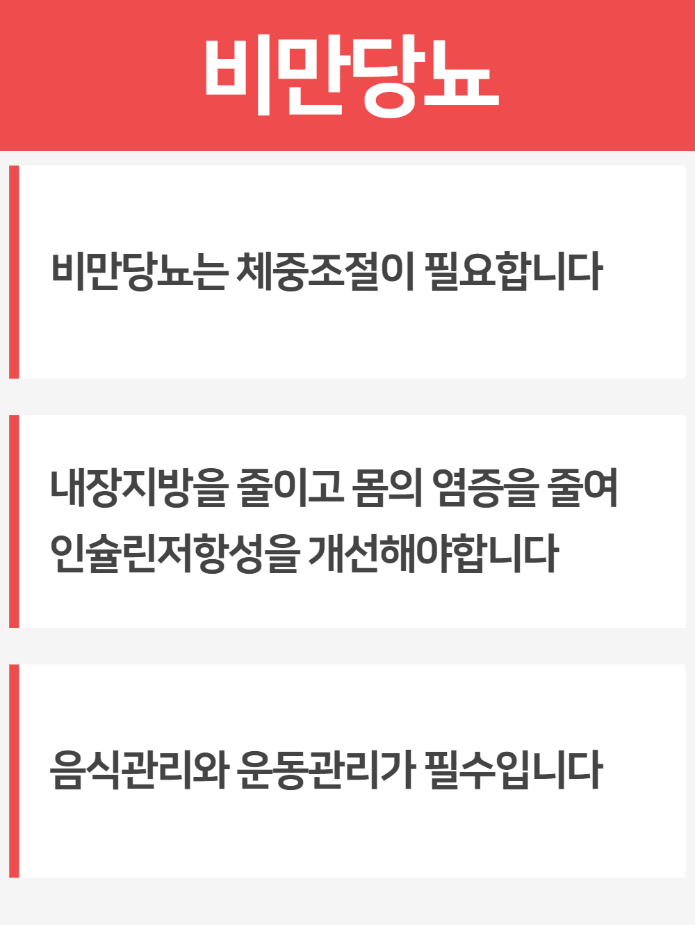 이미지명