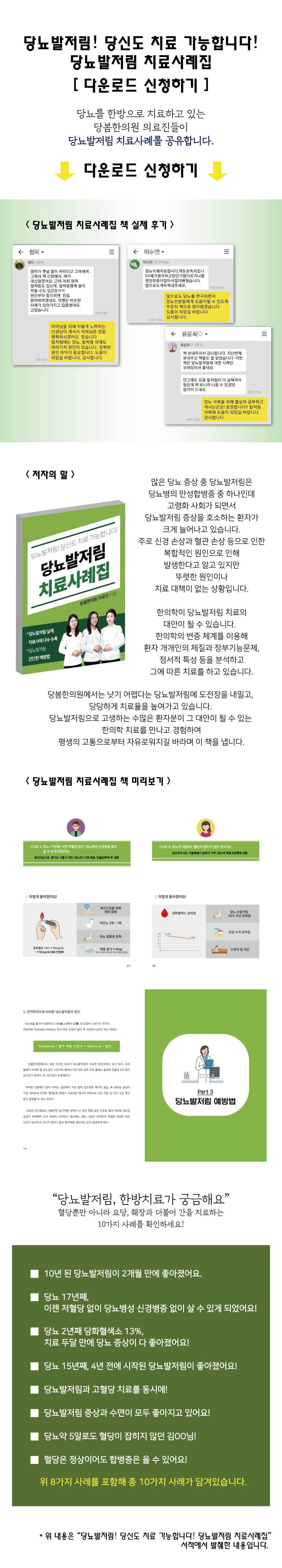 이미지명
