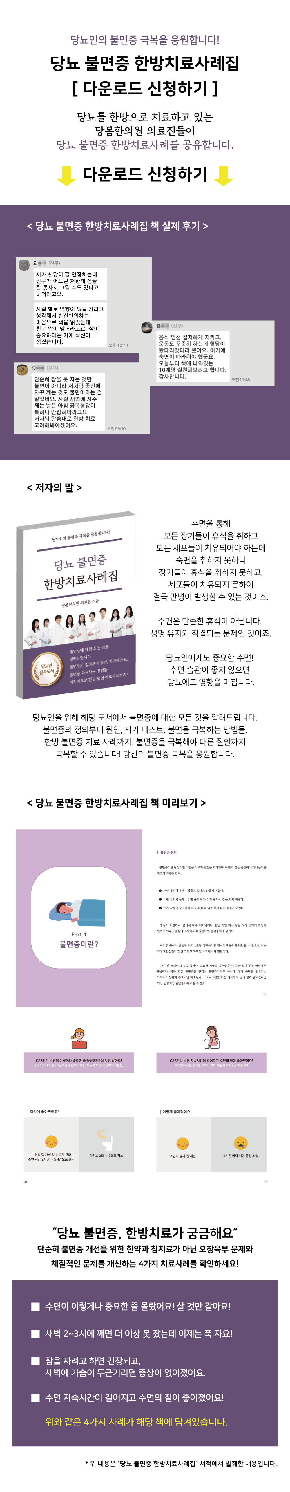 이미지명
