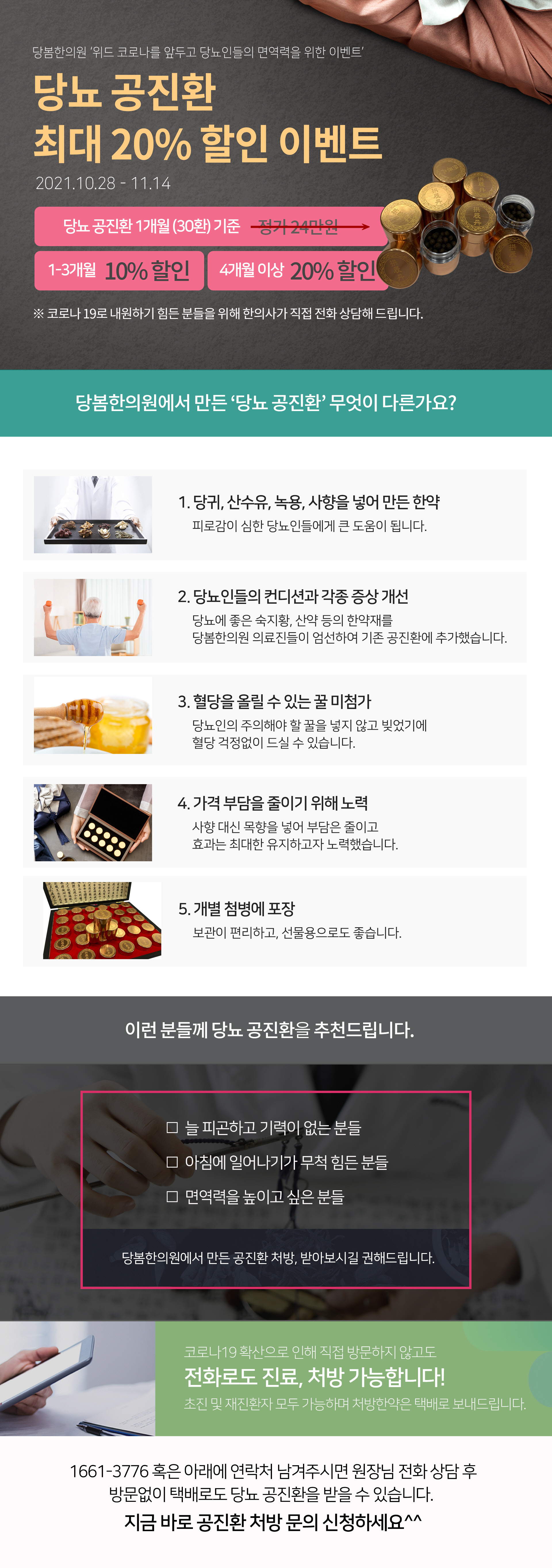 이미지명