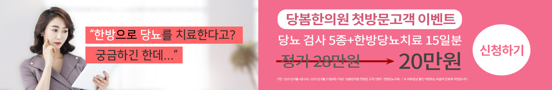이미지명
