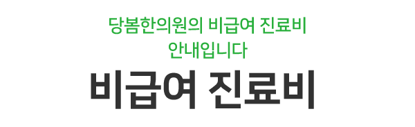 이미지명