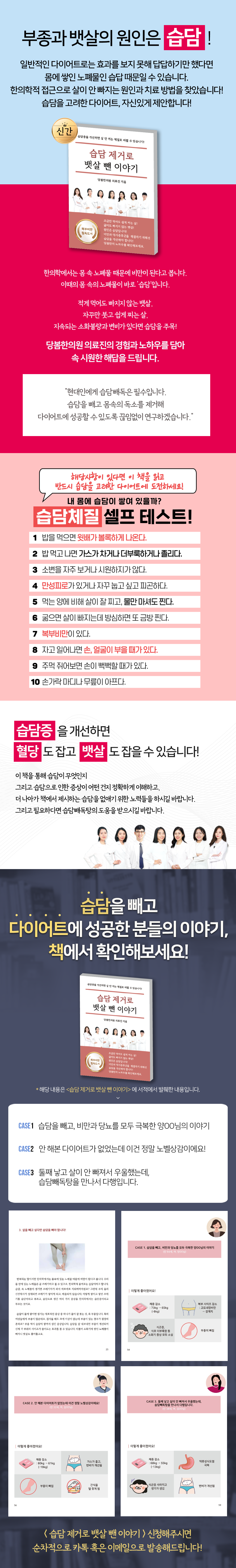 이미지명