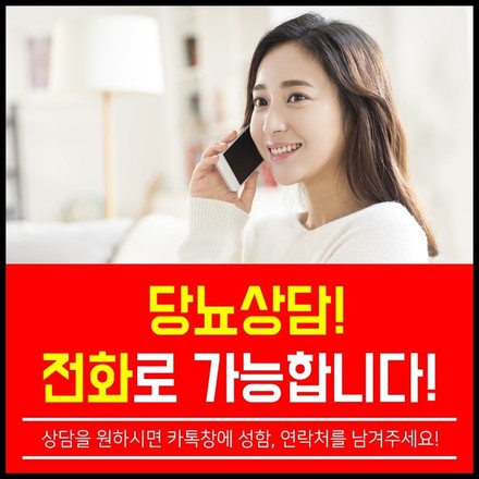 2020년 05월 21일 당뇨 소식지