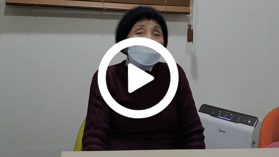 3년간 지속된 극심한 당뇨발저림으로 힘들어 하셨던 | 함OO님 당뇨치료 후기