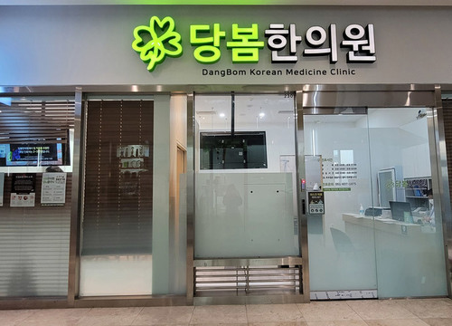 이미지명