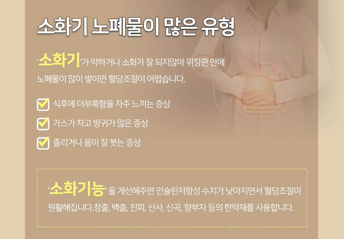 이미지명