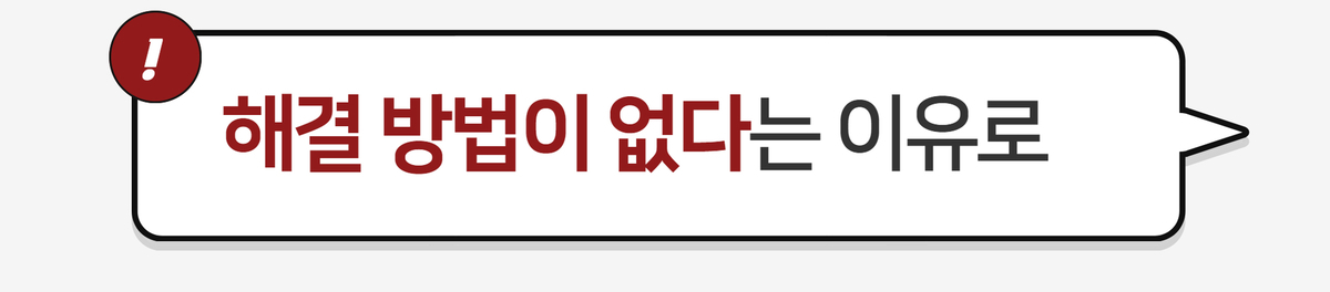 이미지명