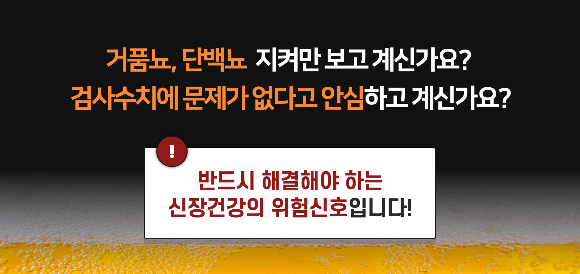 이미지명