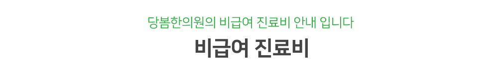 이미지명